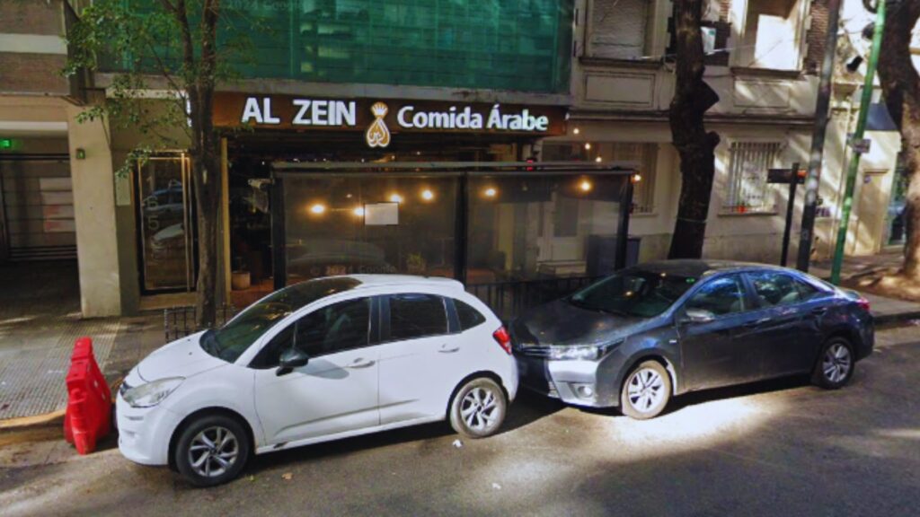 مطعم Al-Zein Restaurant