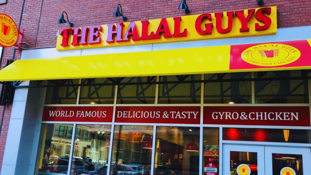 مطعم the halal guys