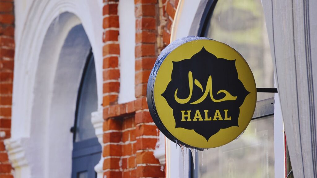 علامة حلال على مطعم-أفضل 10 مطاعم حلال لعام 2025