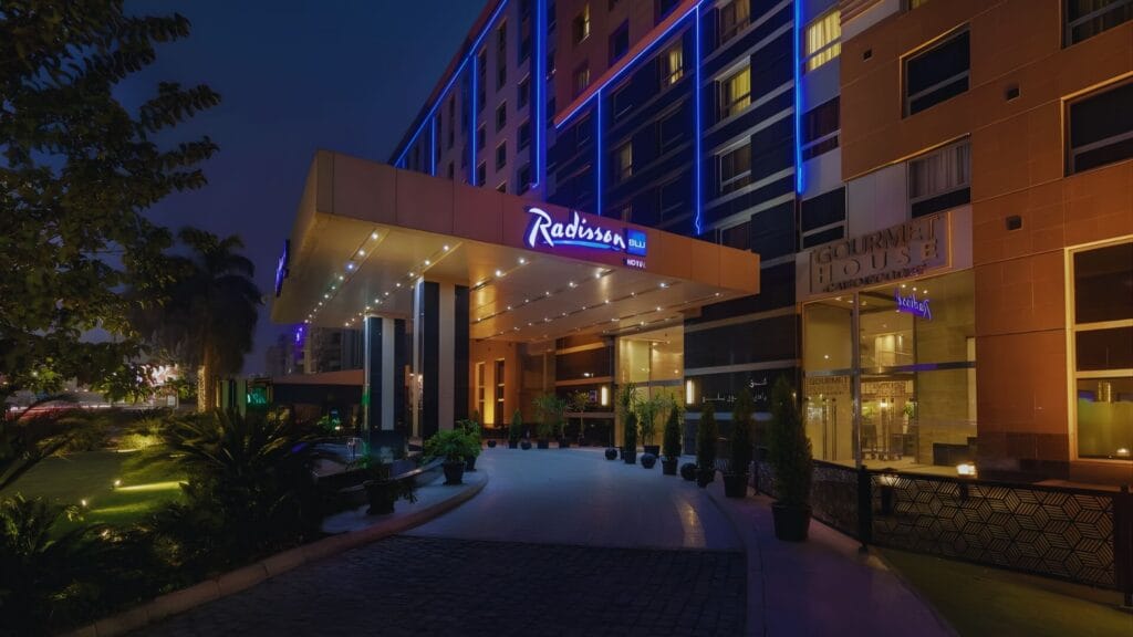 مجموعة راديسون الفندقية الفاخرة